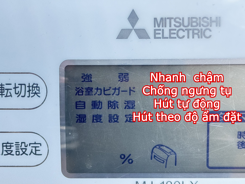 man-hinh-may-hut-am-chan-voi-18-lit